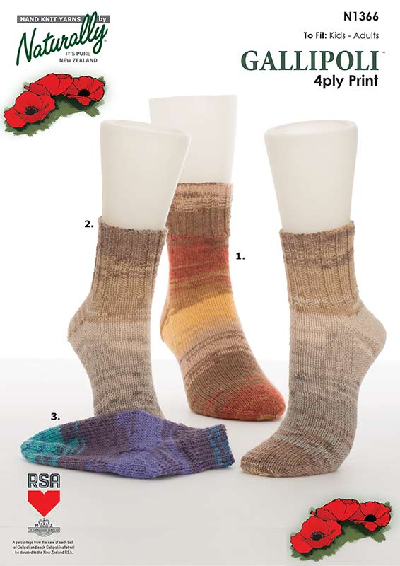 Naturally Yarns - Simple Socks (N1366)