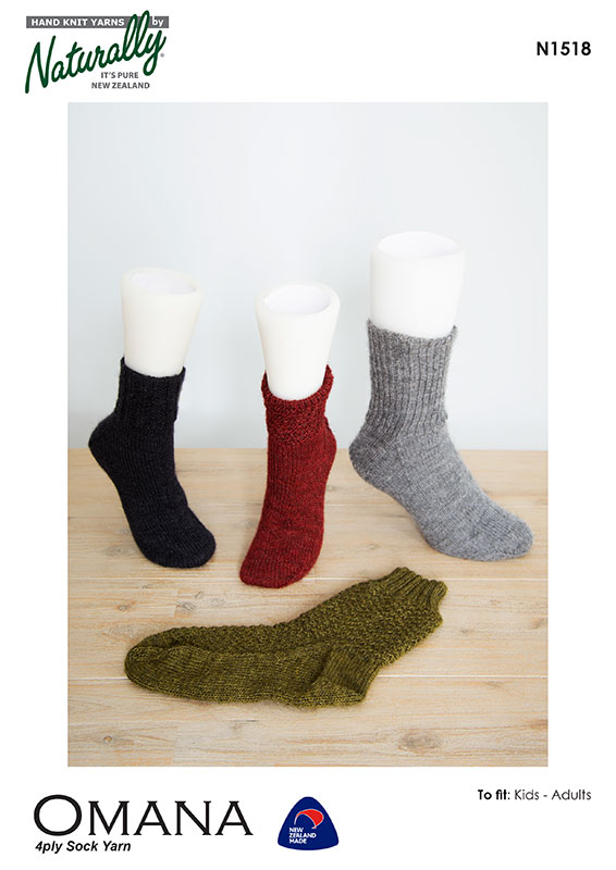 Naturally Yarns - Set of Socks (N1518)