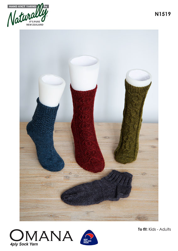 Naturally Yarns - Set of Socks with Cable (N1519)
